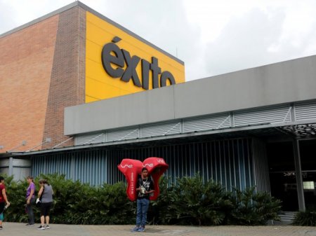 <p>Grupo Éxito se prepara para tocar la campana en la Bolsa de Nueva York el 15 de septiembre</p>