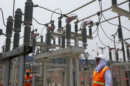 <p>Enel Perú: fondo británico Actis correría como único postor por los activos de generación de la energética italiana</p>