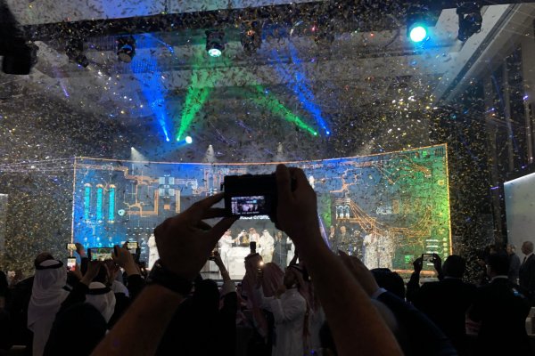 Ceremonia de apertura a bolsa de Aramco en el Hotel Fairmont de Riad, Arabia Saudita, el 11 de diciembre de 2019. Foto: Bloomberg