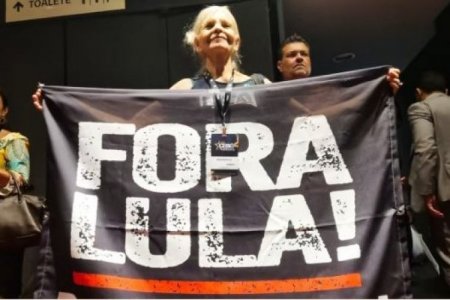 <p>Fuerzas conservadoras de Brasil intentan recuperar fuerza ante el resurgimiento de la izquierda</p>