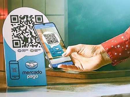 <p>Mercado Pago se lanza en contra de cambios a las reglas por parte del Banco Central de Argentina</p>