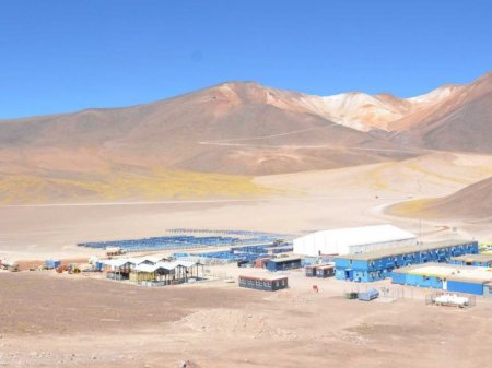 <p>Minera Gold Fields reafirma inicio de producción de la chilena Salares Norte en diciembre</p>