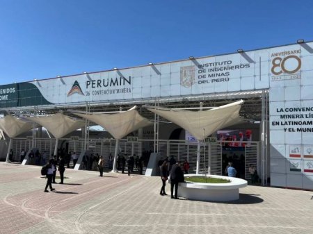 <p>Llamado a crear una política de Estado marca la tercera jornada de Perumin y Chile aparece como ejemplo regional</p>