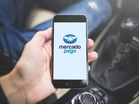 <p>Editorial: La pelea de Mercado Pago y el Banco Central ¿es económica o política?</p>