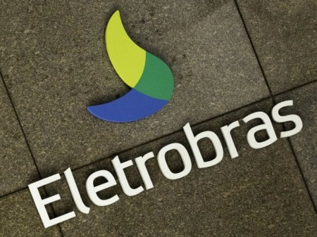 <p>Eletrobras negocia retirar a filial hidroeléctrica ante el regulador y asumir US$ 30 millones de deuda</p>