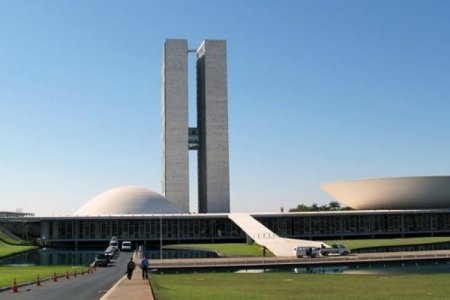 Gobierno brasileño busca voto del Congreso en proyecto de ley que grava fondos cerrados y "offshore"