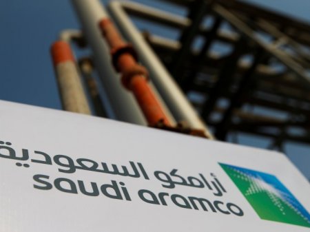 ¿Qué busca Aramco, la petrolera más grande del mundo, en América Latina?