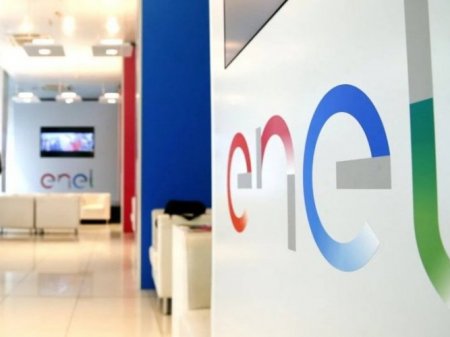 Enel confirma proceso de negociación con el fondo británico Actis para la venta de su filial en Perú