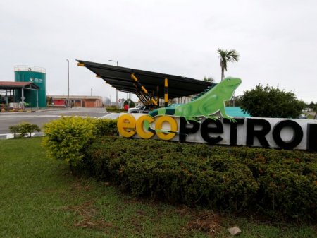 Colombiana Ecopetrol abre comercializadora en Estados Unidos