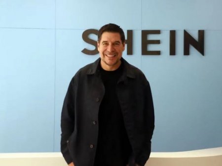 Matriz de Shein adquiere "participación significativa" en fondo de inversión alternativa de Brasil