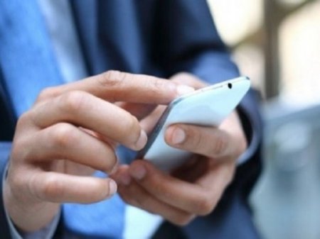 Parte licitacion 5G en Argentina: gobierno confirma que el 24 de octubre será el día clave para la subasta