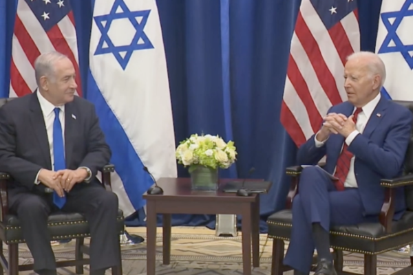 <p>Ahora en DF | Biden visitará Israel este miércoles para trasladar su "solidaridad"</p>