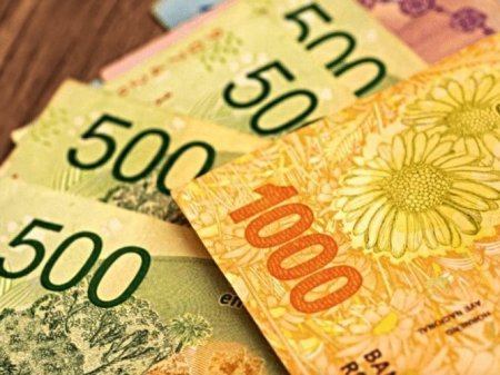 Bonos CER son el foco del refugio de las inversiones argentinas en medio de alta inflación