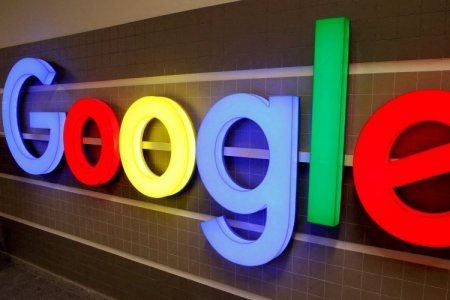 <p>Google confirmó que construirá un data center en Uruguay</p>