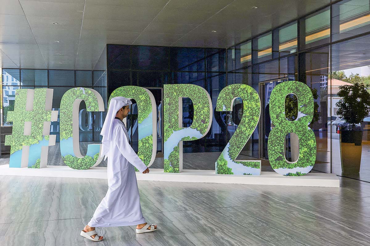<p>El balance rojo en vísperas de la cumbre climática COP28</p>