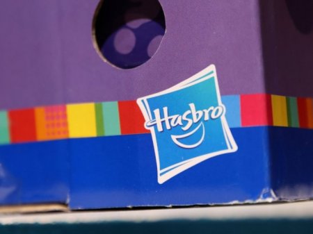 <p>Hasbro le dice adiós a Argentina: la multinacional se suma a la amplia lista de compañías que dejaron de operar en el país</p>