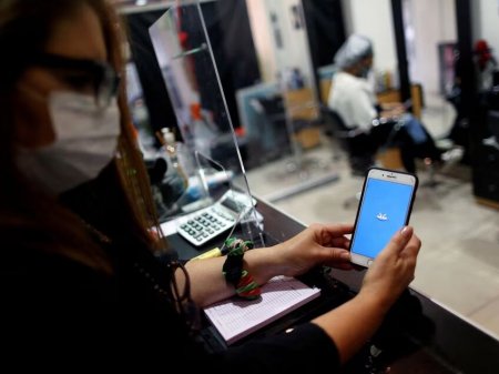 <p>Bancos Nequi y Daviplata se unirán a reglas que pondrán en marcha el llamado "Pix colombiano"</p>