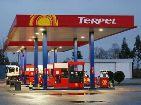 <p>Terpel entra al negocio de venta de pizza en Colombia que lideran Domino´s y Papa John´s</p>