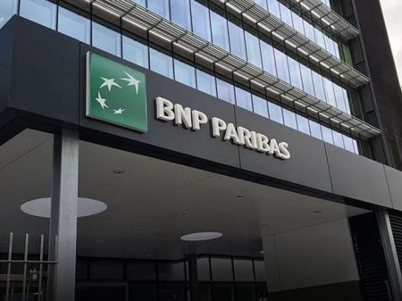 <p>Santander compra la operación de gestión de fondos de BNP Paribas en Argentina y ésta consolida su salida del país</p>