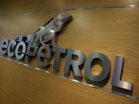 <p>Utilidades de la colombiana Ecopetrol cayeron más de 46% frente al tercer trimestre del año pasado</p>