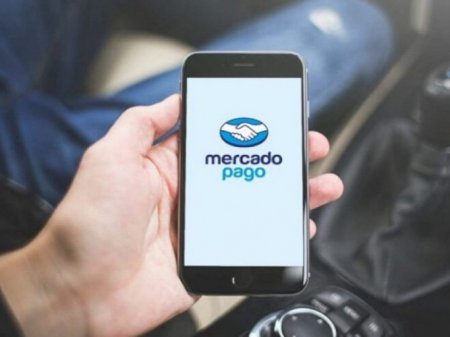 <p>Mercado Libre recibe US$ 466 millones de Citi para ampliar oferta de créditos en Brasil y México</p>
