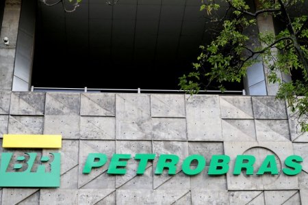 <p>Plan quinquenal de Petrobras podría incluir US$ 100.000 millones en proyectos</p>