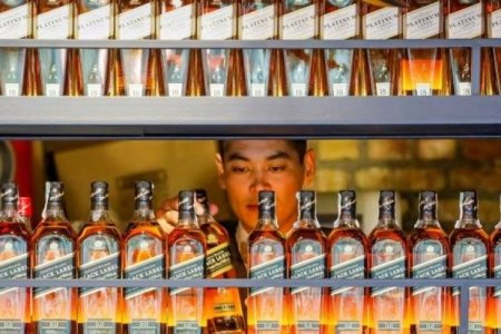 <p>Fabricante de Johnnie Walker dijo que esperaba que las ventas en América Latina y el Caribe cayeran un 20% en el primer semestre</p>