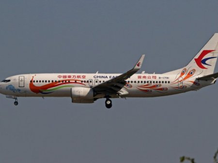 <p>Una aerolínea china planea aterrizar en Argentina con vuelos entre Shangái y Buenos Aires</p>