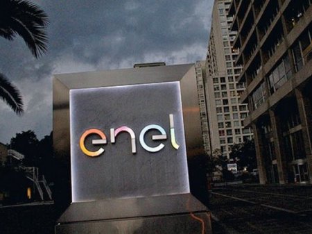 <p>Enel Américas vende sus activos de generación eléctrica en Perú a la local Niagara Energy por US$ 1.400 millones</p>