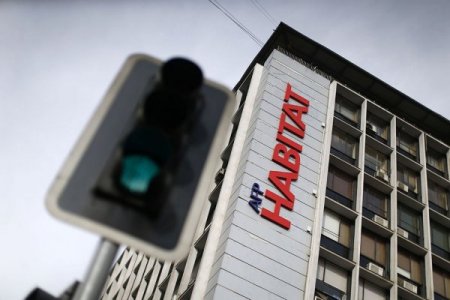 <p>Ganancias de holding controlador de Habitat Perú y Colfondos crecen 130% a septiembre</p>