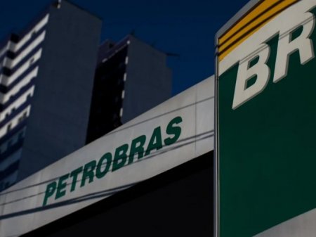 <p>Petrobras anunció que buscará convertir a Colombia en exportador de gas natural</p>