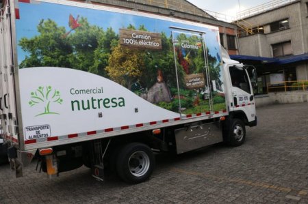 <p>Acciones de Grupo Nutresa se suspenderán por tres días por el proceso de escisión</p>