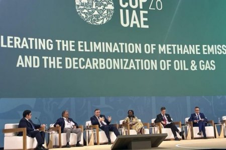 <p>Ecopetrol se suma al acuerdo global para acelerar la descarbonización del petróleo y gas</p>