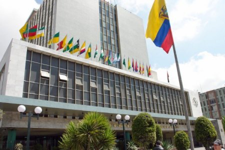 <p>Más de US$ 4 mil millones en deuda impaga acumula Ecuador</p>
