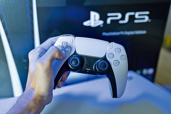 Videojuegos PS5: » Playstation