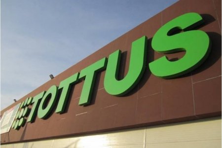 <p>Supermercadista chilena Tottus elimina seis bodegas y robotiza almacenamiento en Perú</p>