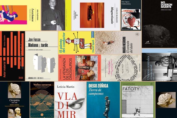 17 libros para empezar el verano