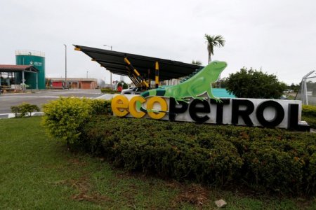 <p>Colombiana Ecopetrol venderá nuevos bonos con vencimiento para financiar recompra de deuda</p>