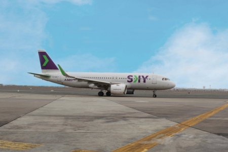 <p>SKY aumenta en 50% el transporte de pasajeros respecto de 2019 impulsado por la expansión de la firma en la región</p>