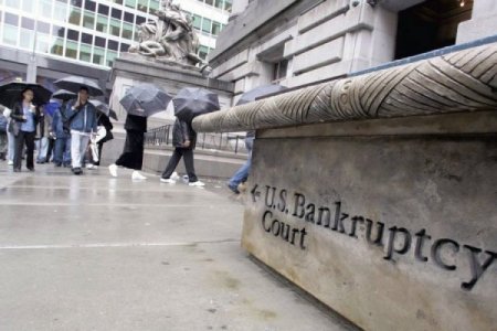 <p>¿Qué implica el Capítulo 11 de la Ley de Quiebras de EEUU al que se acoge Gol?</p>