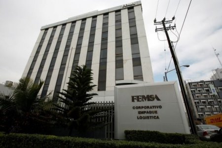 <p>Mexicana Femsa anuncia inversión de casi US$ 14 mil millones en sus negocios clave en los próximos cinco años</p>