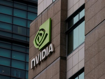 <p>Nvidia gana en un día un valor de mercado igual a las tres mayores empresas de Brasil juntas</p>