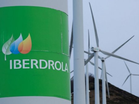 <p>Iberdrola concreta la venta de 13 plantas al Gobierno federal de México</p>