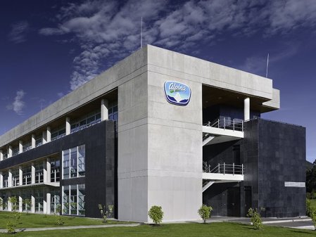 <p>Ministerio del Trabajo de Colombia formula cargos contra Alpina por prácticas antisindicales</p>