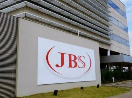 <p>"Tocino cero emisiones": fiscal de NY acusa a brasileña JBS de mentir sobre su plan ambiental</p>