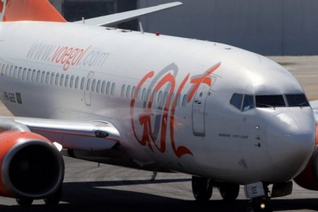 <p>Brasil liderará la región este año en número de quiebras, con alza de 8%, mientras que Colombia verá la mayor baja</p>