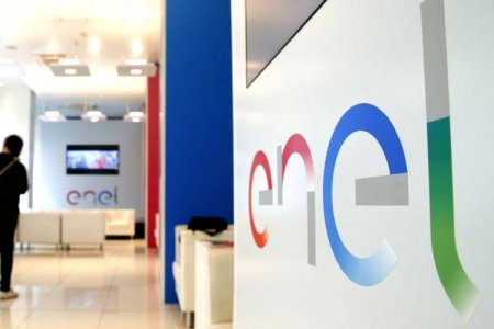 <p>Luz verde para Enel Américas en Perú: la firma podrá vender sus activos al fondo británico Actis</p>