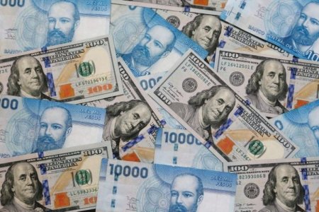 <p>Flujos de Chile a México y otros pares de Latinoamérica ganan terreno en el carry trade de agentes extranjeros</p>