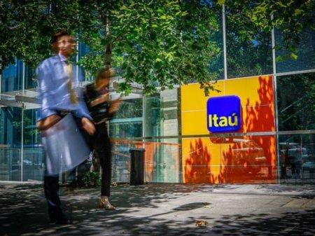 <p>Brasileño Itaú lidera las marcas bancarias con mayor valor de la región, pero el chileno Banco Estado es el que más puestos avanza en un año</p>