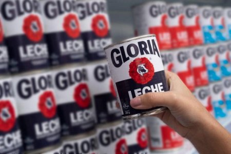 <p>Tras la compra de Ecuajugos: ¿cuáles son los pasos del Grupo Gloria fuera de Perú?</p>